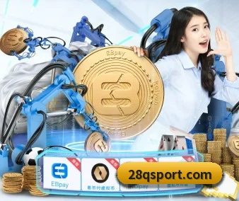 28圈 APP